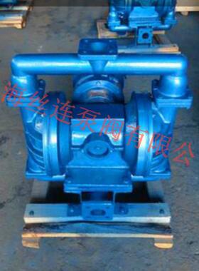 直销DBY-65不锈钢电动隔膜泵防爆电动隔膜泵电动排污隔膜泵包邮