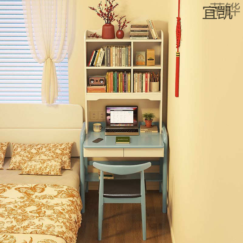 YP5实木书桌书架一体桌小户型70/80简约家用中小学生卧室儿童学习