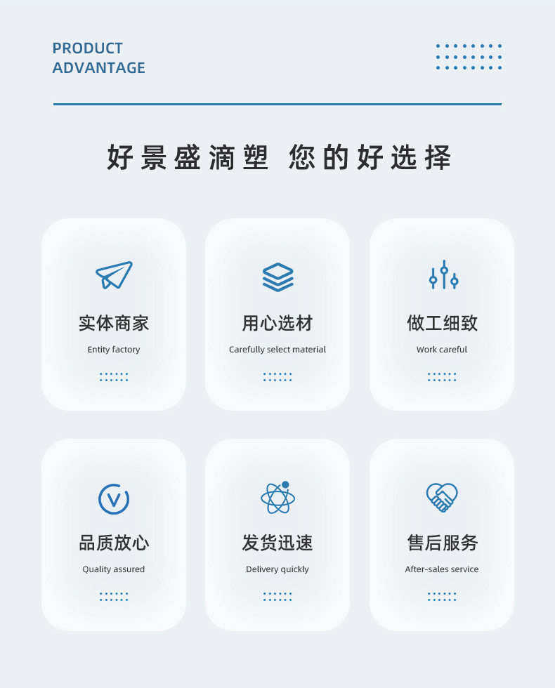 Функциональные ткани 硅胶防滑底布 高端汽车坐垫沙发垫床垫 足球格蜂窝六边形防滑布 0431