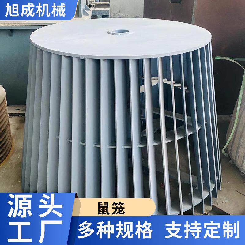 雷蒙磨分析机超细磨粉机鼠笼式选粉机磨辊总成梅花架风道底座