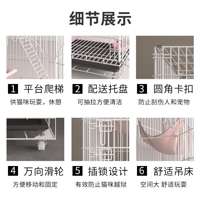 猫笼家用三层猫别墅宠物笼猫双层可折叠室内猫窝猫屋猫房子大空间