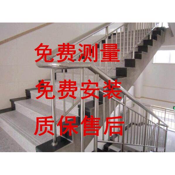 上海不锈钢楼梯扶手阳台护栏 飘窗栏杆 玻璃立柱楼梯扶手防护栏
