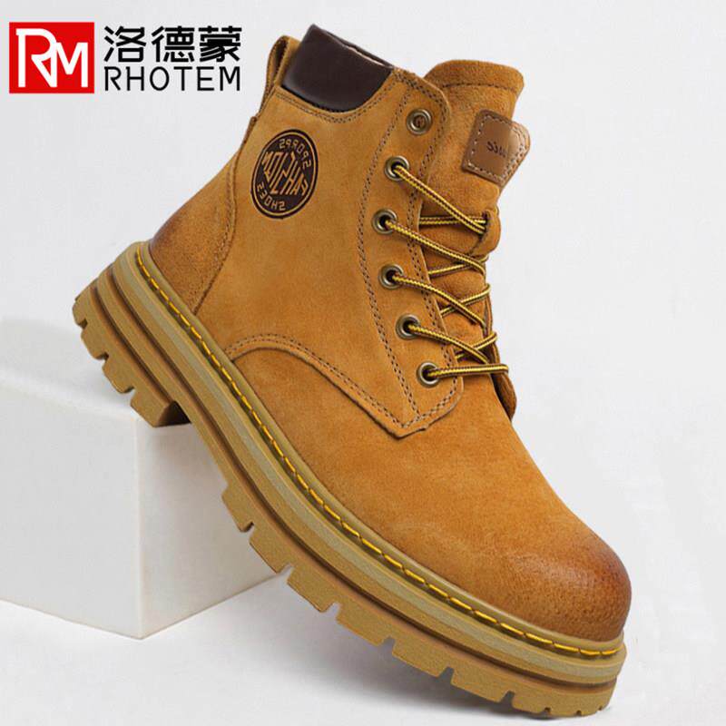 洛德蒙厚底增高休闲马丁靴男真皮大黄靴秋冬季加绒户外工装靴子男