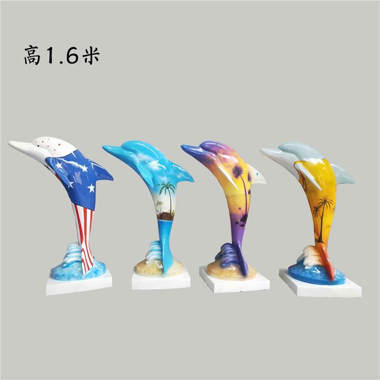 玻璃钢海豚雕塑树脂彩绘动物雕塑海洋馆主题雕塑商场步行街