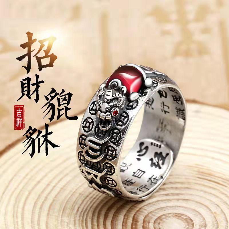 石榴石貔貅戒指男ins小众防泰银心经男士单身戒复古金蟾开口指环图片