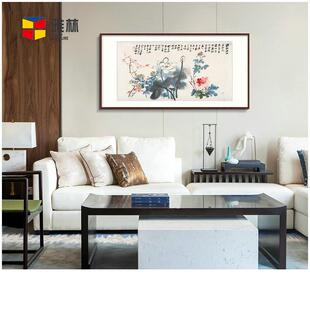 艺术微喷画古芯名家字画仿复制四尺款花鸟画框荷横菊YL201810梅无