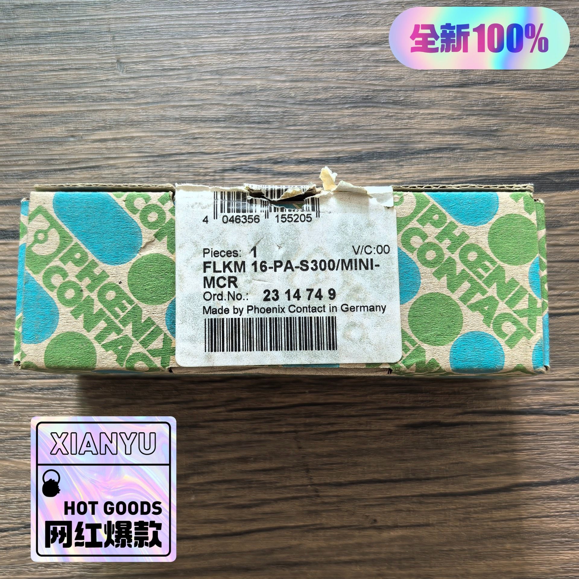全新正品 菲尼克斯 FLKM 16-PA-S300/MINI