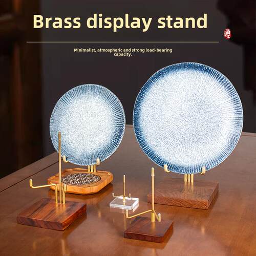 盘子支架黄铜架托碟子展示架子盘架赏盘装饰瓷盘托架餐盘底座