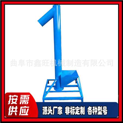 铜粉料螺旋输送机 开心果管式绞龙设备 方解石粉圆管上料机
