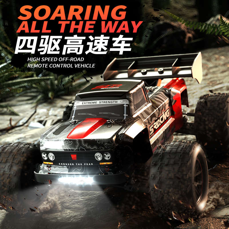 JJRC Q146 高速全比例遥控车专业RC车合金四驱竞速越野漂移大脚车