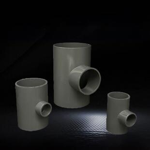 采购产品Pvc三通，三通接头，供水管道配件20 25 32 40 50 63 75