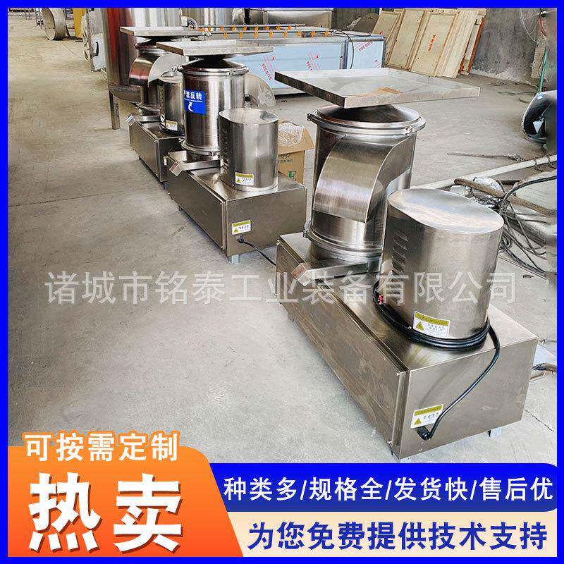 厂家供应小型不锈钢打蛋机蛋壳蛋液分离机蛋糕全蛋液打蛋器