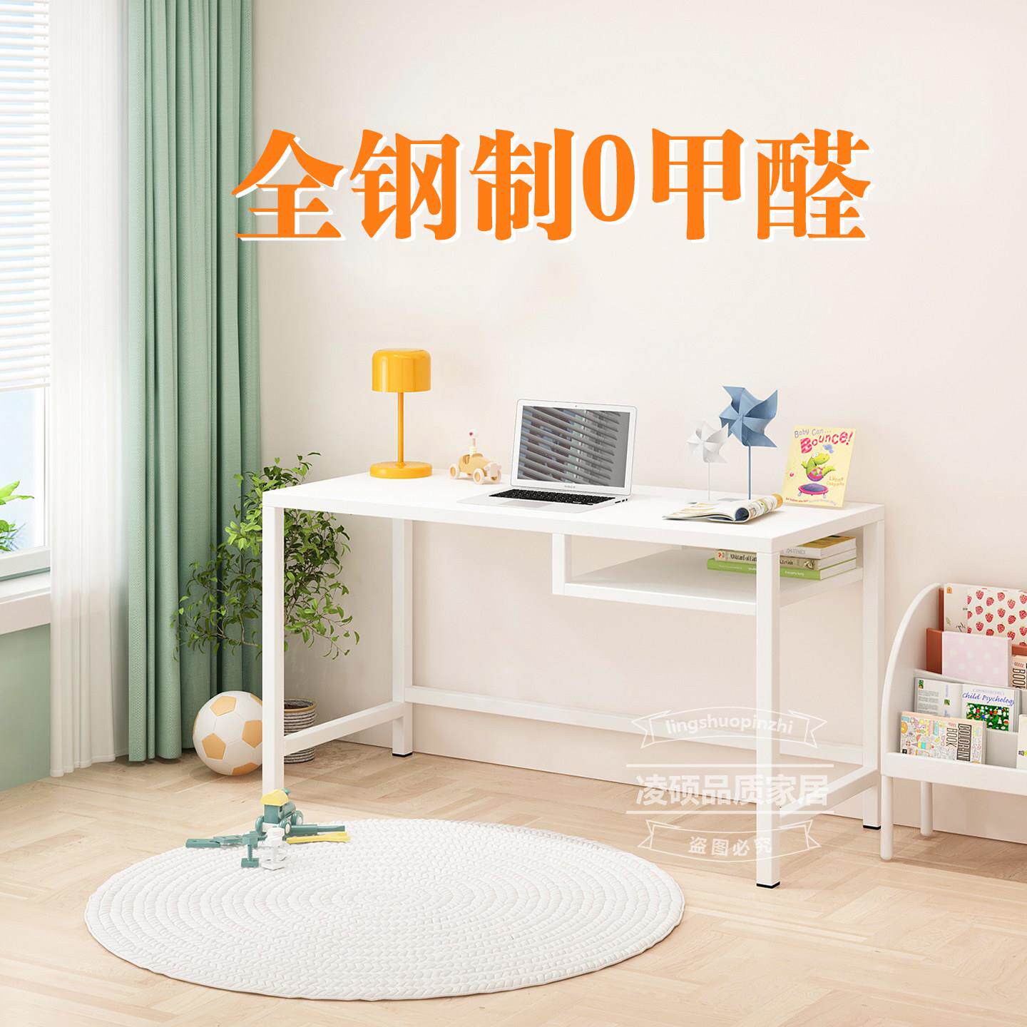 钢制简易书桌家用铁艺电脑桌办公桌全金属铁艺小桌子铁皮小化妆桌