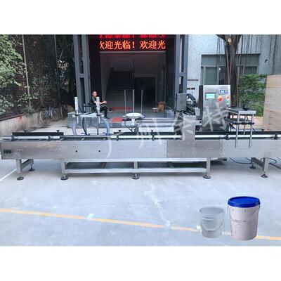 GFB2双头液体称重灌装机大油桶定量灌装机自动电子称重灌装生产线