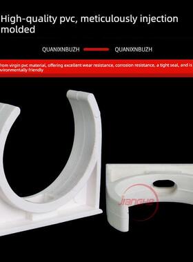 PVC固定u型卡扣4分20给水3分16电线25管32骑马卡ppr管夹40 50迫码
