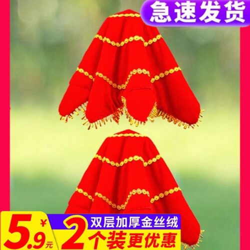 二人转广场舞绢花舞蹈击剑护具