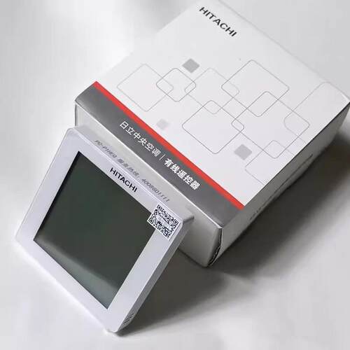 适用日立原装中央空调控制面板线控器PC-P1HEQ多联机触摸液晶屏EQ