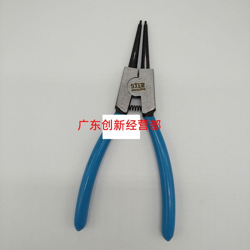 适合理光9002 7502 7001 7500 8000 8001 9002 1357 1350卡簧钳子