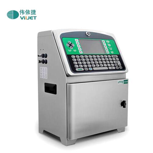 包邮小字符喷喷VX600码机日期条码蛋码线号管在鸡线点码阵打机快