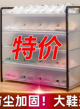 多层钢管组装防尘鞋柜收纳省空间鞋架简易收纳架家用宿舍简易鞋柜