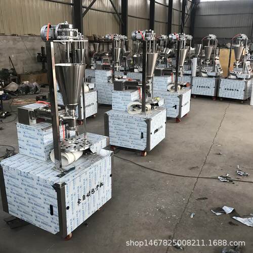 高端智能包子机机多功能卷面式小型速冻包子一次性成型机