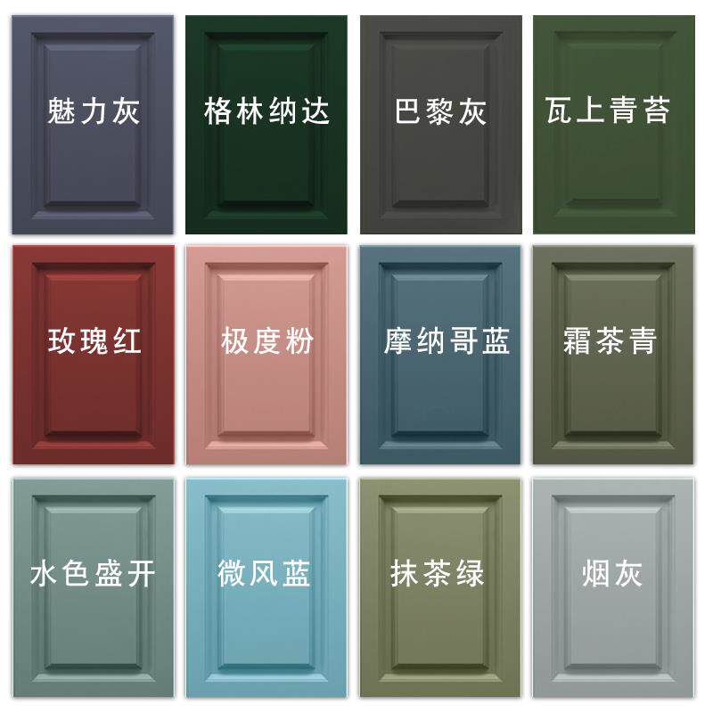 环保水性木家具木器漆清漆刷旧柜子木门衣柜改造改色翻新漆油漆