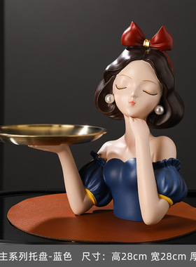 工艺品爱丽丝北欧树脂装饰摆件