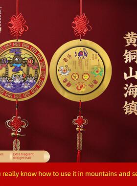 山海镇挂件纯黄铜立体彩绘八卦镜户外家居入口凸面镜门到门摆件