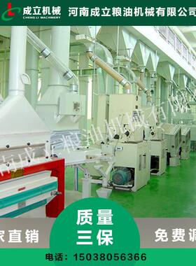 玉树5吨大米加工设备 成立大米加工设备如何选择型号 成立机械