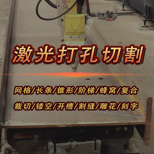 尼龙织带激光切割机 腰带背带激光切带机 仿尼龙织带激光切割机