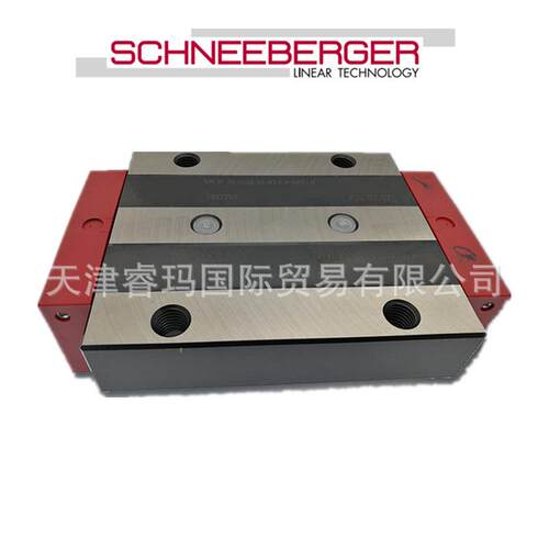 BMA30G1 G2 G3-V1 V2 V3施耐博格滑块直线轴承瑞士木工机床使用