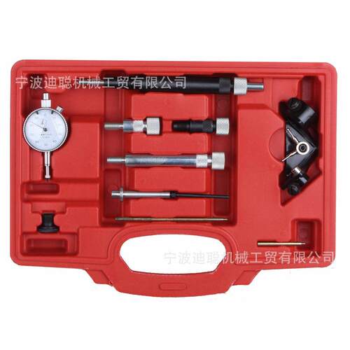厂家直供通用柴油燃油泵正时安装工具组套校准工具正时工具适用