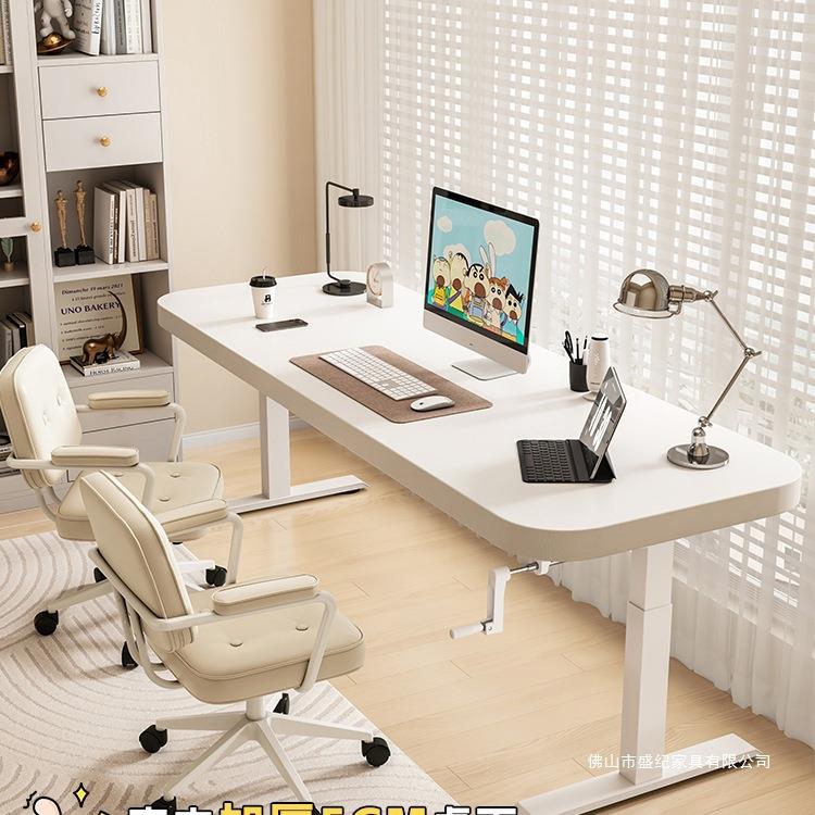 实木手摇升降桌白色奶油风学习桌家用电脑桌电动可升降双人长书桌