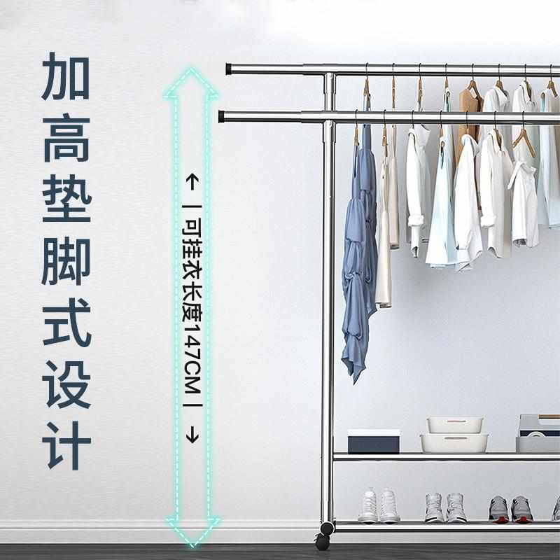 晾衣架落地折叠家用晒衣架阳台卧室挂衣架子室内双杆式简易衣帽架