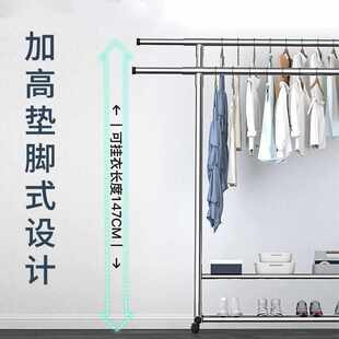简易衣帽架 晾衣架落地折叠家用晒衣架阳台卧室挂衣架子室内双杆式