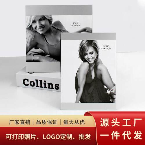 铝合金金属相框儿童摆件婚纱照情侣纪念水晶摆台金属框创意画框