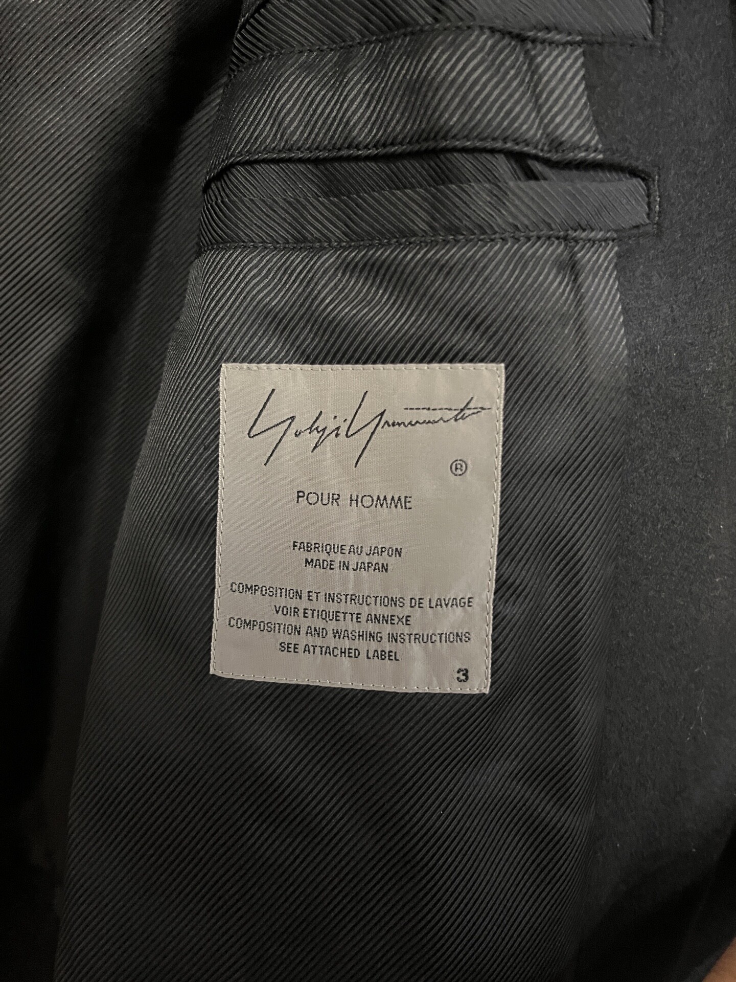 Yohji Yamamoto 19AW Gold Button Military Coat — back