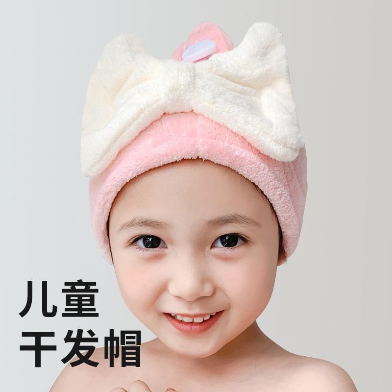 宝宝洗头神器儿童干发帽小月龄宝宝a类吸水速干加厚婴儿浴帽2588