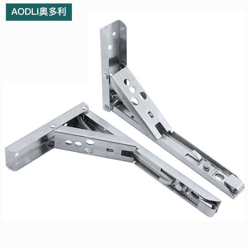 不锈钢三角支架五金配件折叠桌支架层板托隔板F款支架折叠三角架