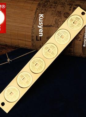 百纳源黄铜实心六帝尺五帝尺六帝钱铜尺丁兰尺鲁班尺法器客厅摆件