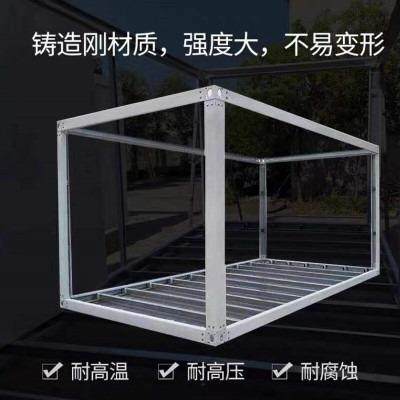 装箱框架包集装箱房箱集工厂尺寸预制-钢扁平装海运集装框架尺寸,基础建材,轻钢别墅,淘宝优惠券,粉丝福利购,淘宝优惠卷
