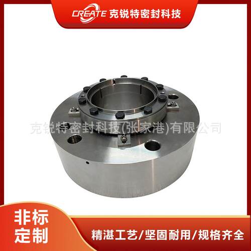 厂家直销H75S2集装式机械密封泵用机械密封质量保障量大优惠