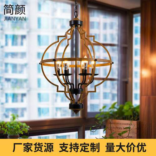 跨境美式复古工业风吊灯 吧台装饰灯具创意个性卧室餐厅铁艺吊灯