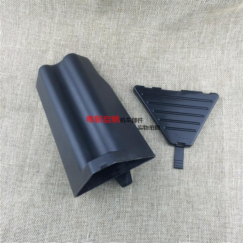 -工具箱   -总成配件太子2f 8gn125盒子外壳gs125en125 hj125摩托