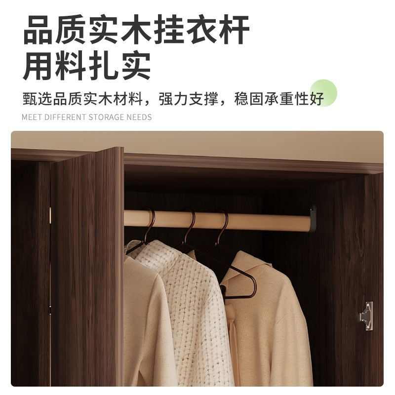 板式衣柜家用卧室加厚柜子出租屋简易儿童柜子组装收纳衣柜带抽屉