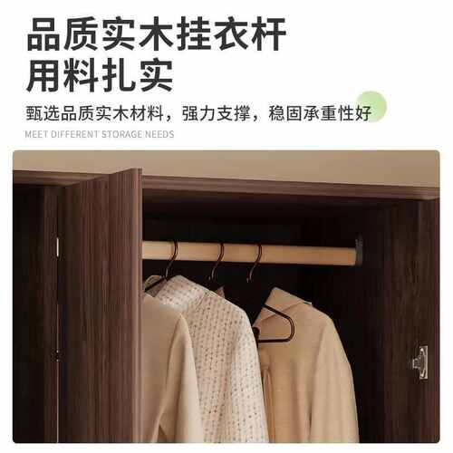 简易板式衣柜家用卧室对开门收纳柜出租屋家用简约现代小户型衣橱