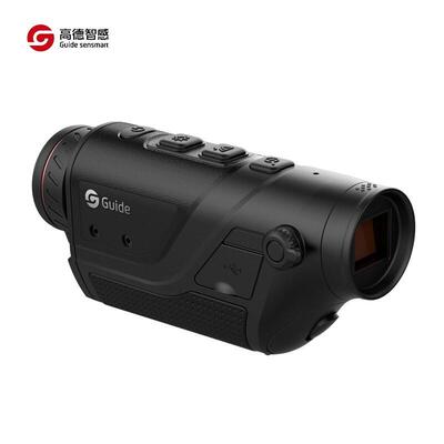 高德TD210/410/420/430红外热像仪热成像户外热感应热搜望远镜
