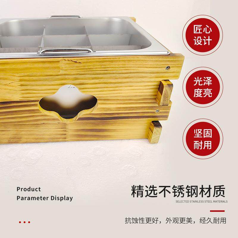 电关东煮机煮器用小吃摆摊面炉麻辣烫设商备串串电香热格TUH子锅