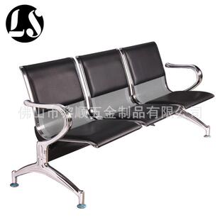 机场椅三人连排椅加坐垫候诊椅公共休息椅车站银行等候椅包邮