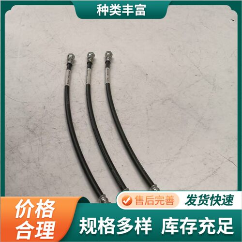 208-62-41330挖掘机油管PC适配液压高压油管工程机械胶管总成